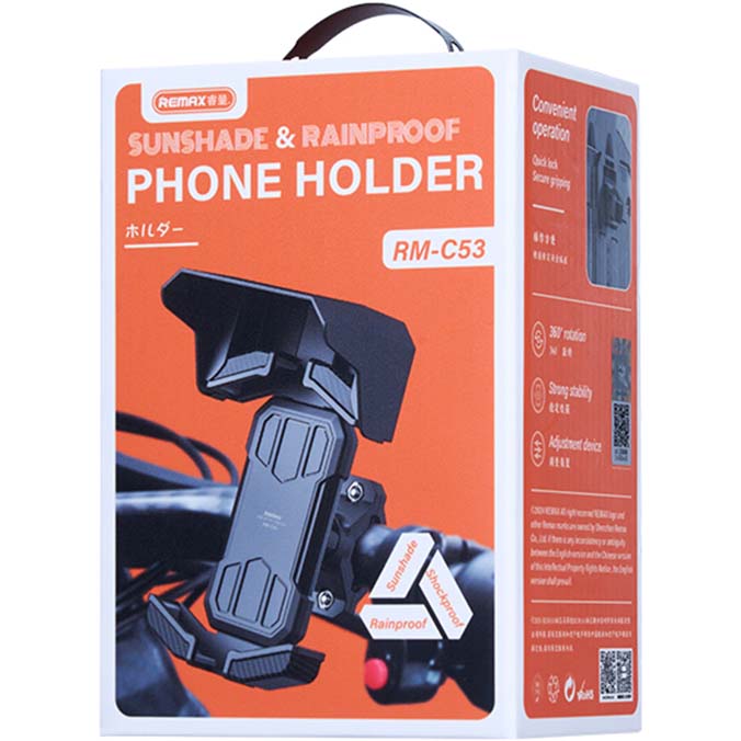 REMAX HOLDER PARA CELULAR 360° REMAX HOLDER PARA CELULAR 360°